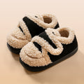 Children's Cotton Shoes Winter Korean Style